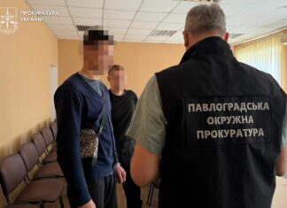 На Дніпропетровщині повідомили про підозру чоловіку, який катував 16-річну вагітну співмешканку