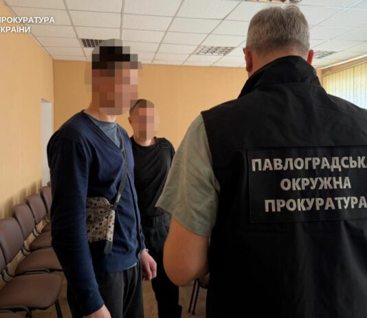 На Дніпропетровщині повідомили про підозру чоловіку, який катував 16-річну вагітну співмешканку