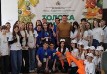 Тернівчани перемогли на Фестивалі здорового харчування «Толока смаку»