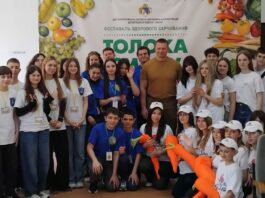 Тернівчани перемогли на Фестивалі здорового харчування «Толока смаку»