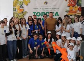Тернівчани перемогли на Фестивалі здорового харчування «Толока смаку»