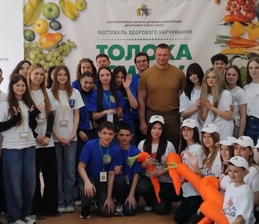 Тернівчани перемогли на Фестивалі здорового харчування «Толока смаку»
