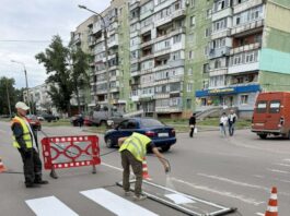 У Павлограді тривають роботи з нанесення дорожньої розмітки