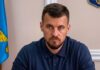 У Тернівській міській тергромаді розпочав роботу начальник військової адміністрації