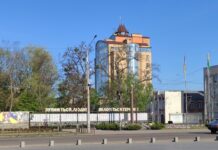 У Павлограді заснували Почесну відзнаку для матерів загиблих (померлих) військовослужбовців