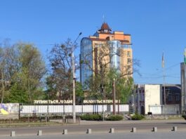 У Павлограді заснували Почесну відзнаку для матерів загиблих (померлих) військовослужбовців