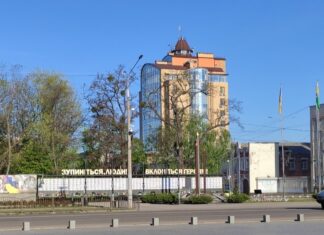 У Павлограді заснували Почесну відзнаку для матерів загиблих (померлих) військовослужбовців