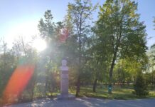 Якою буде погода у Павлограді на цьому тижні?