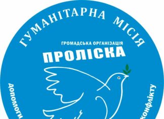 Благодійники надають допомогу постраждалим 22 червня