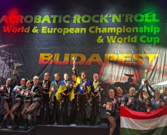Павлоградські спортсмени вибороли золоту нагороду Кубку Світу з акробатичного рок-н-ролу