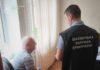 Судитимуть депутата сільради Синельніківського району, який не задекларував 12 суборендованих земельних ділянок