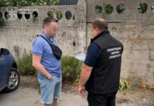 У Павлограді підозрюють директора комунального підприємства у розтраті коштів під час закупівлі електроенергії