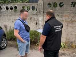 У Павлограді підозрюють директора комунального підприємства у розтраті коштів під час закупівлі електроенергії