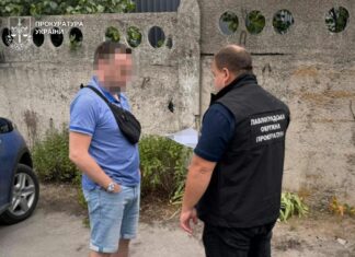 У Павлограді підозрюють директора комунального підприємства у розтраті коштів під час закупівлі електроенергії