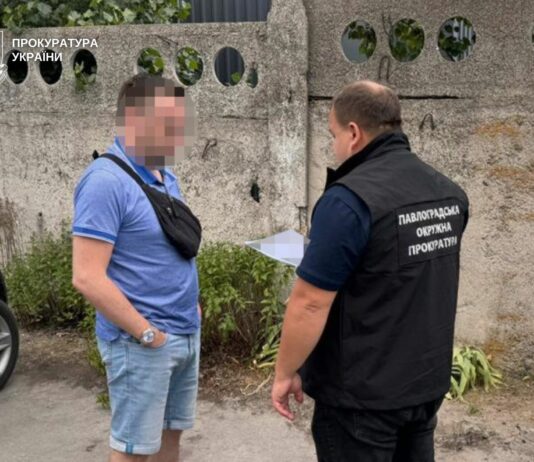 У Павлограді підозрюють директора комунального підприємства у розтраті коштів під час закупівлі електроенергії