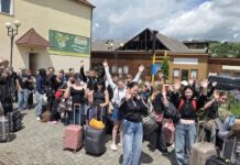 45 дітей з Павлограда оздоровлюються на Закарпатті