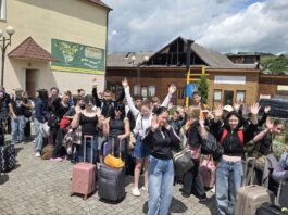 45 дітей з Павлограда оздоровлюються на Закарпатті