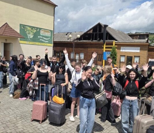 45 дітей з Павлограда оздоровлюються на Закарпатті