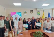 У Павлограді оголосили переможців 14-го конкурсу бізнес-проєктів