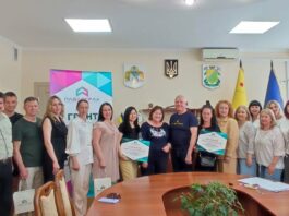 У Павлограді оголосили переможців 14-го конкурсу бізнес-проєктів