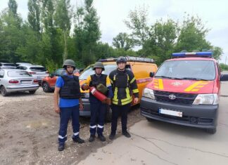 На Павлоградщині пройшли спільні тренування рятувальників та газовиків