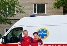 Майже 40 років в екстреній медицині: як родина Литвин продовжує тримати медичний стрій Павлоградщини