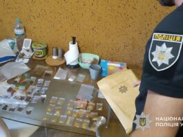 На території Павлограда та Кривого Рогу діяли злочинні групи, які збували наркотики