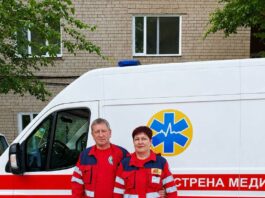 Майже 40 років в екстреній медицині: як родина Литвин продовжує тримати медичний стрій Павлоградщини