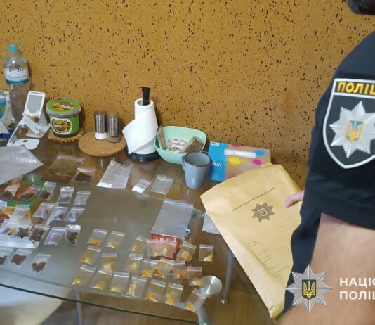 На території Павлограда та Кривого Рогу діяли злочинні групи, які збували наркотики