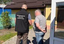 У Павлограді фіктивно оформлювали людей на роботу у комунальному підприємстві критичної інфраструктури