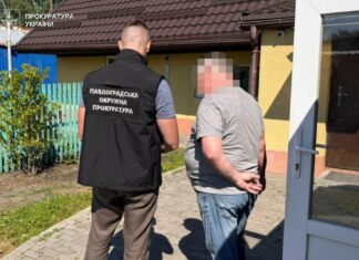 У Павлограді фіктивно оформлювали людей на роботу у комунальному підприємстві критичної інфраструктури