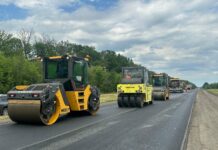 На Дніпропетровщині триває ремонт доріг державного значення