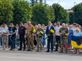 У Павлограді відбулися урочистості до Дня Конституції України та Дня міста