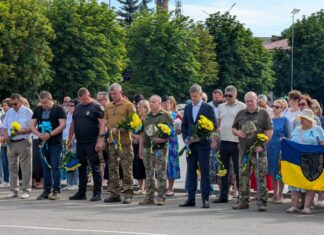 У Павлограді відбулися урочистості до Дня Конституції України та Дня міста