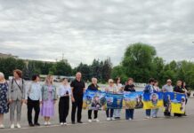 У Павлограді вшанували пам’ять дітей, загиблих внаслідок збройної агресії РФ