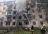 Ворог атакував Павлоград БпЛА: постраждали 12 людей