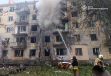 Ворог атакував Павлоград БпЛА: постраждали 12 людей