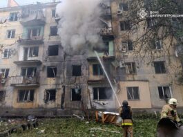 Ворог атакував Павлоград БпЛА: постраждали 12 людей