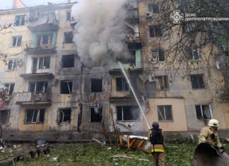 Ворог атакував Павлоград БпЛА: постраждали 12 людей