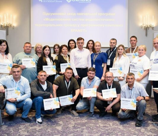 Павлоградські комунальники представили гідравлічну модель водопостачання міста