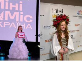 11-річна павлоградка здобула почесну номінацію «ТОП МОДЕЛЬ УКРАЇНИ 2026»