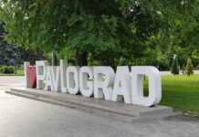 Якою буде погода на цьому тижні у Павлограді?