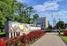 Якою буде погода у Павлограді на цьому тижні?