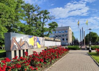 Якою буде погода у Павлограді на цьому тижні?