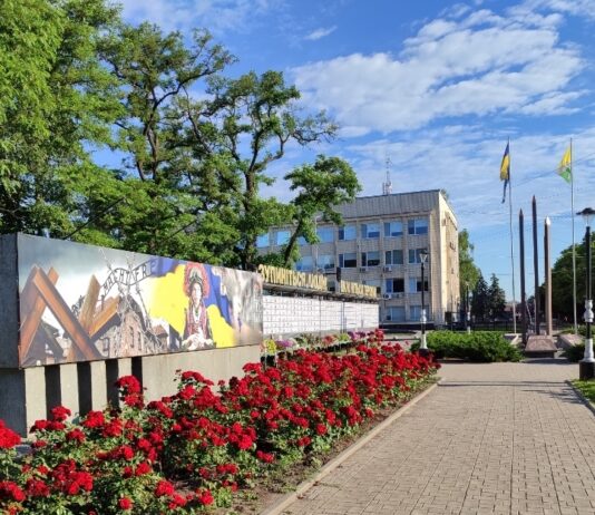 Якою буде погода у Павлограді на цьому тижні?