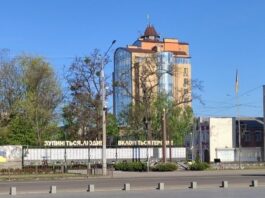За І півріччя цього року до Павлоградської міської ради надійшло майже 5 тисяч звернень громадян