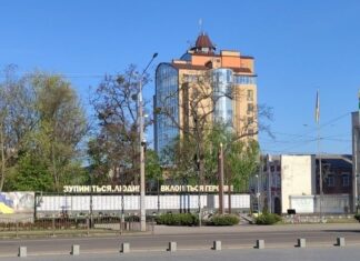 За І півріччя цього року до Павлоградської міської ради надійшло майже 5 тисяч звернень громадян