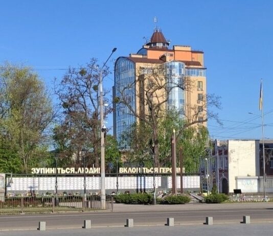 За І півріччя цього року до Павлоградської міської ради надійшло майже 5 тисяч звернень громадян
