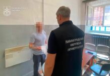На Дніпропетровщині судитимуть за шахрайство екстрадованого з Німеччини павлоградця