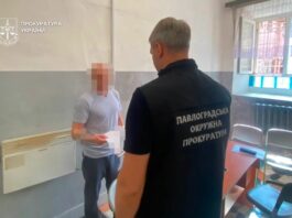 На Дніпропетровщині судитимуть за шахрайство екстрадованого з Німеччини павлоградця